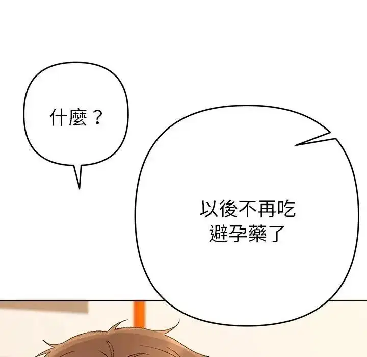 第100話