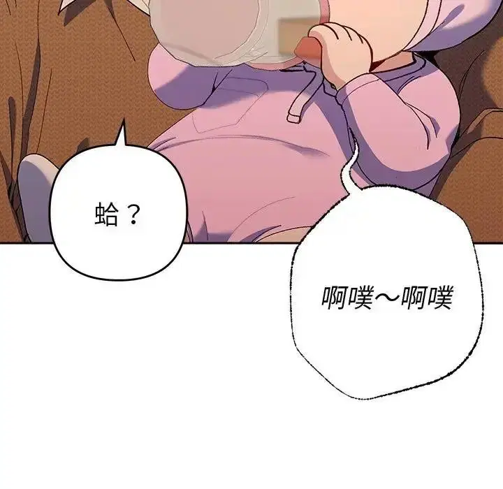 第100話