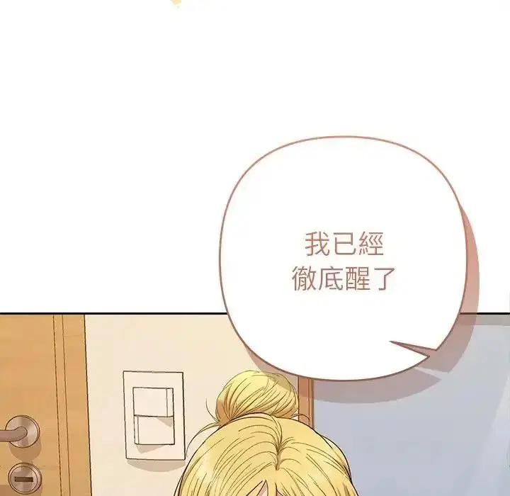 第100話