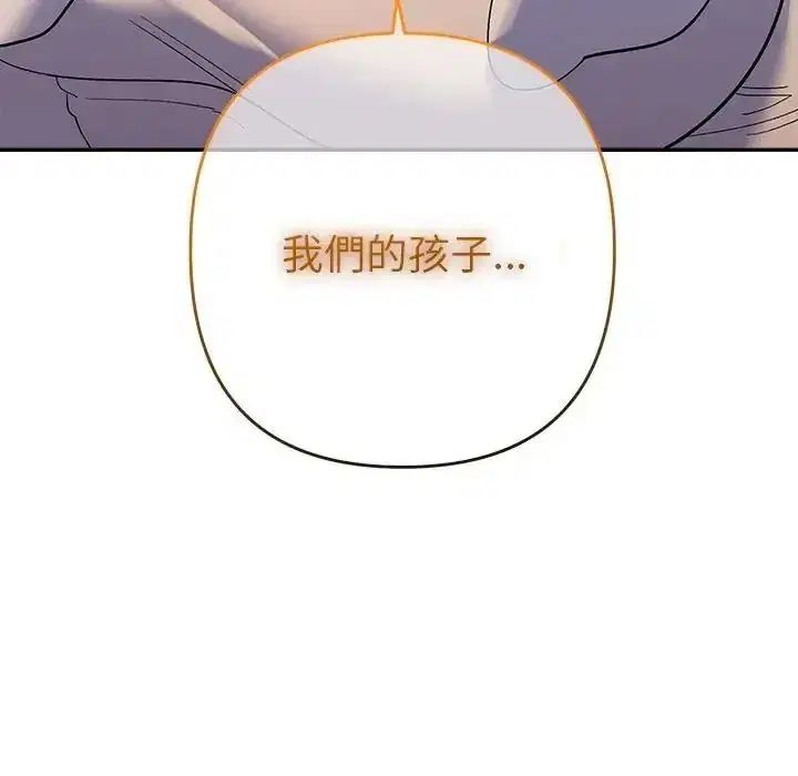 第100話