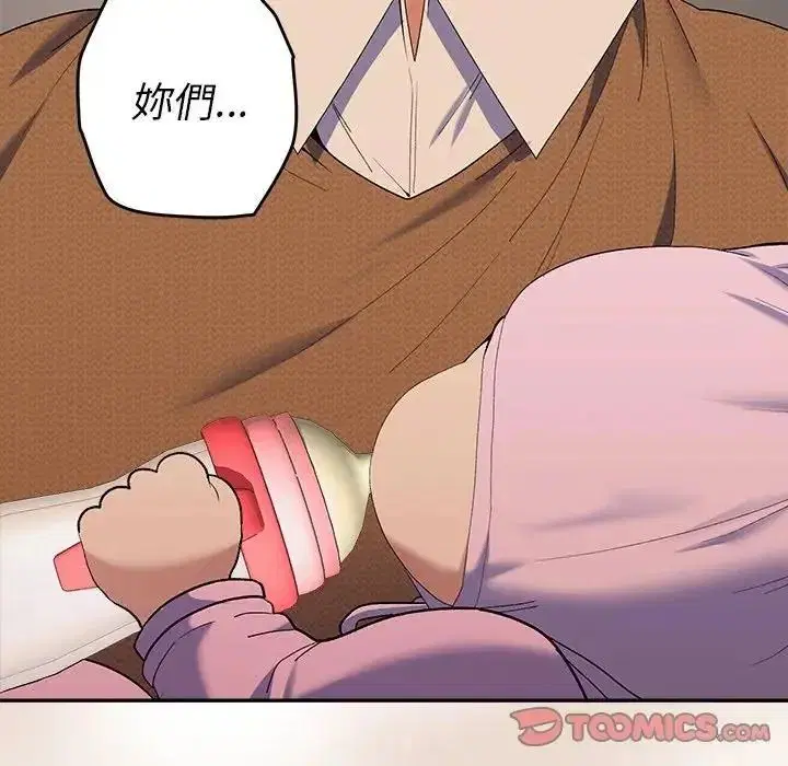 第100話
