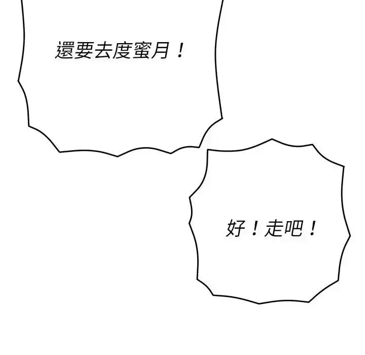 第100話