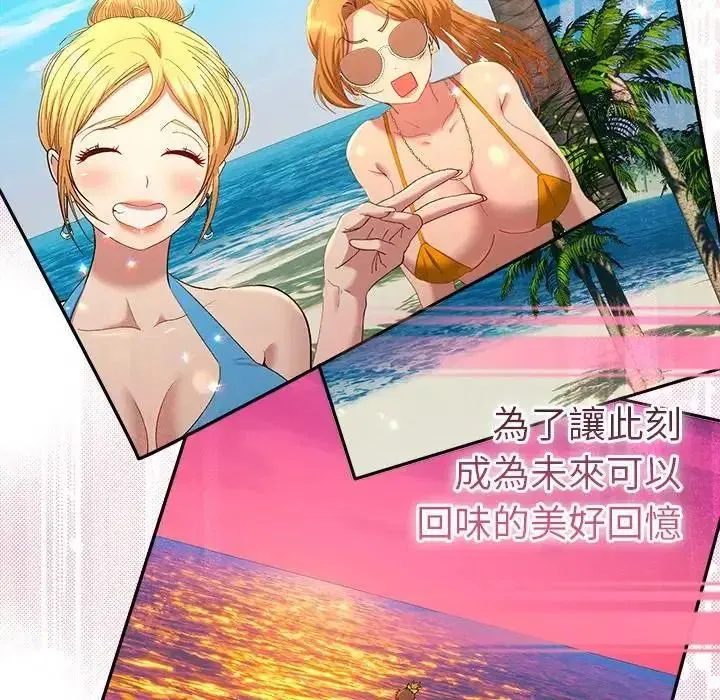 第100話