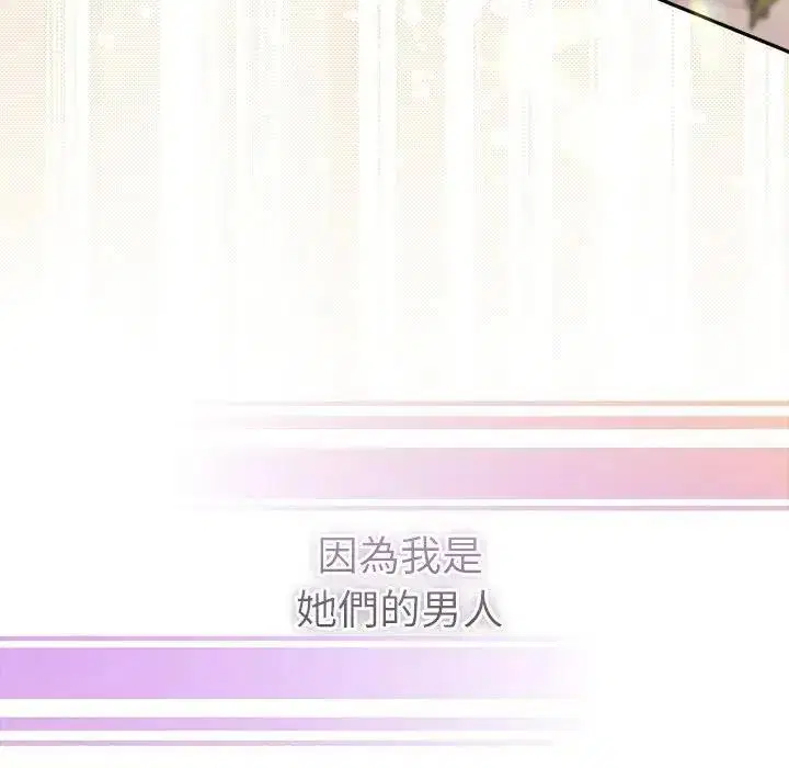 第100話