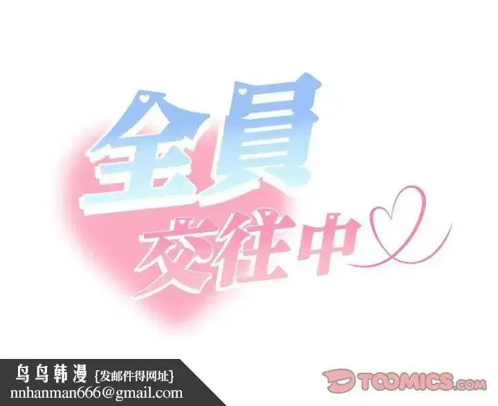 第100話