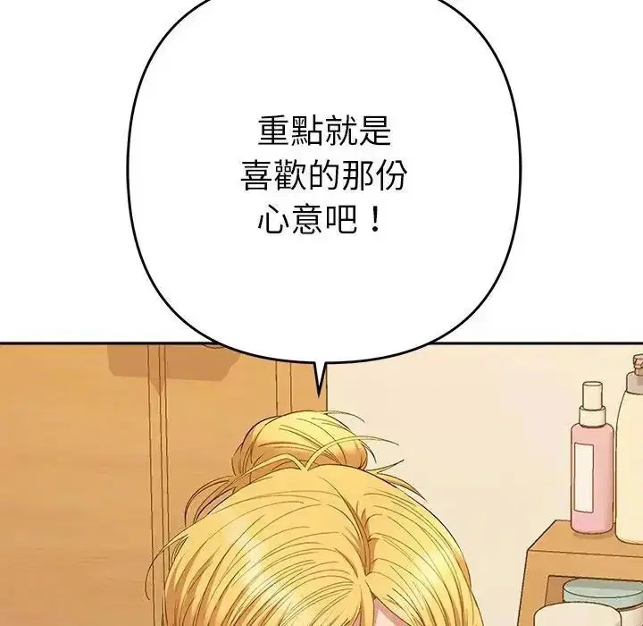 第100話