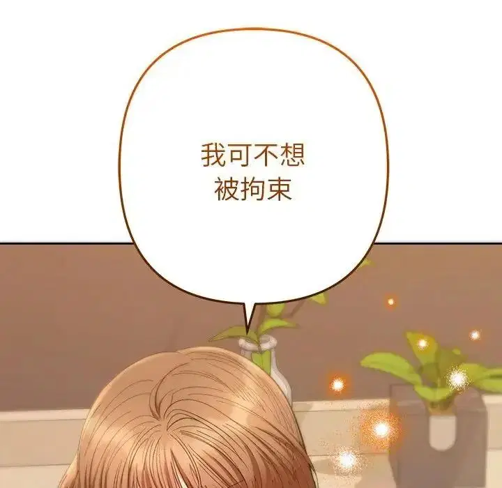 第100話