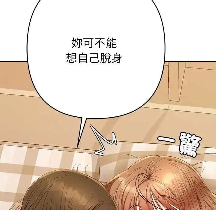 第100話