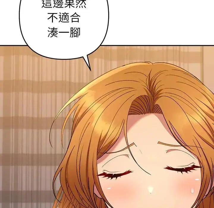 第100話