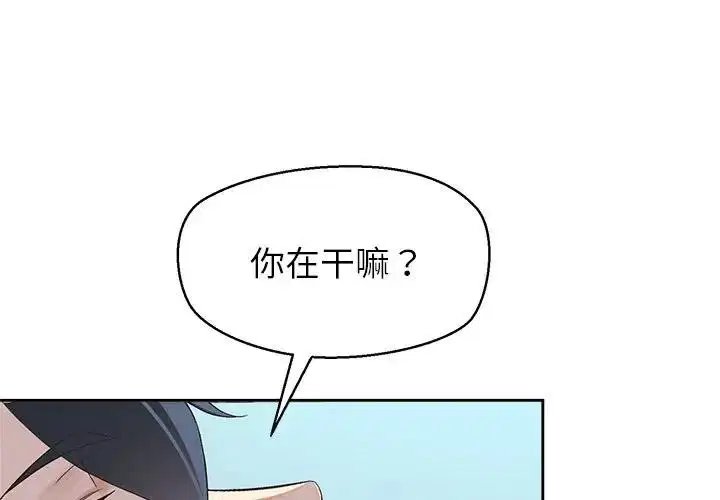 第4話