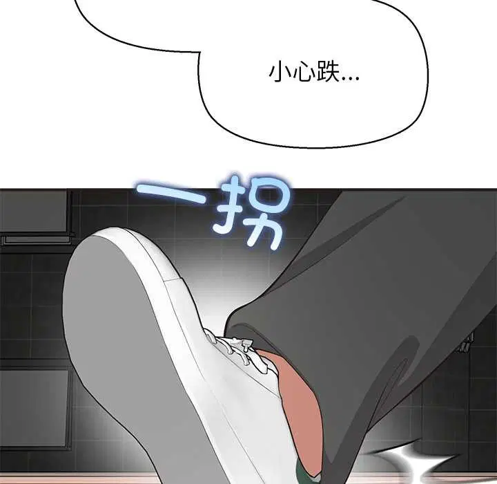 第16話