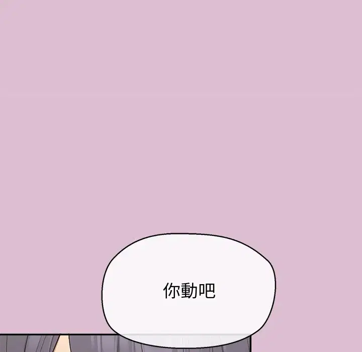 第36話