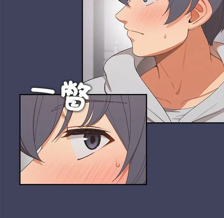 第42話 - 第114页