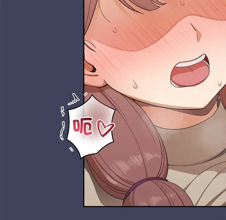 第42話 - 第162页