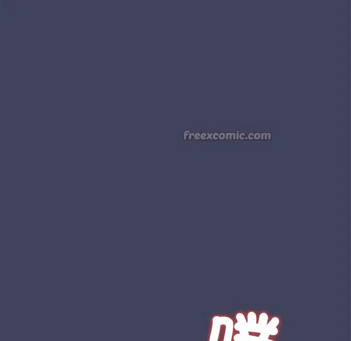 第42話 - 第168页