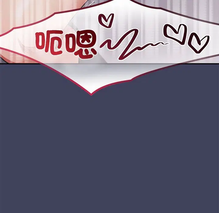 第42話 - 第176页