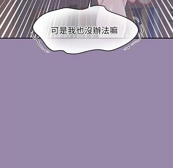 第47話