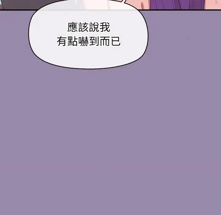 第48話