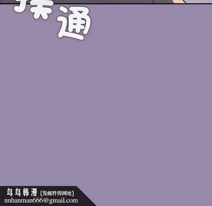 第48話