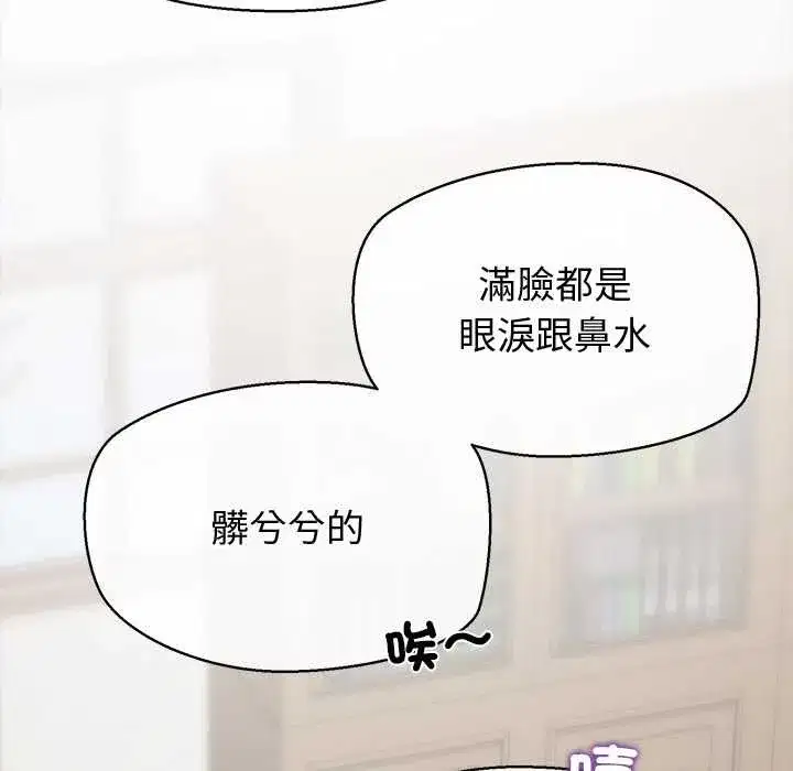 第49話
