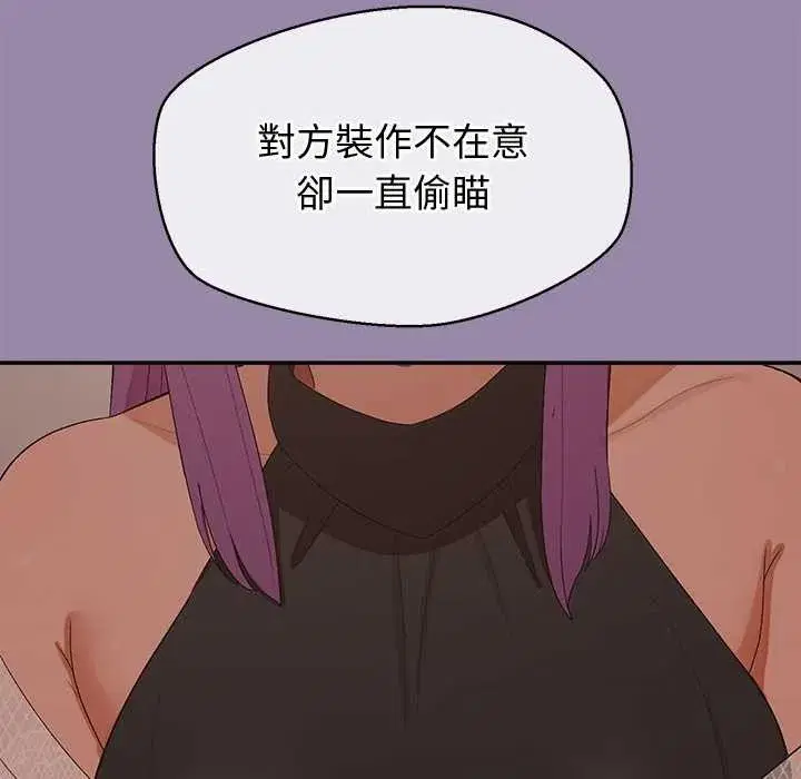 第49話