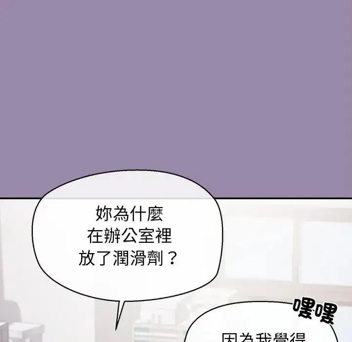 第50話