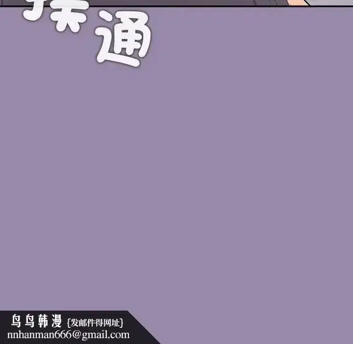 第50話