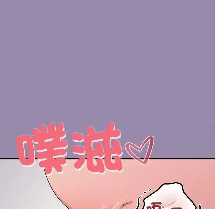 第50話
