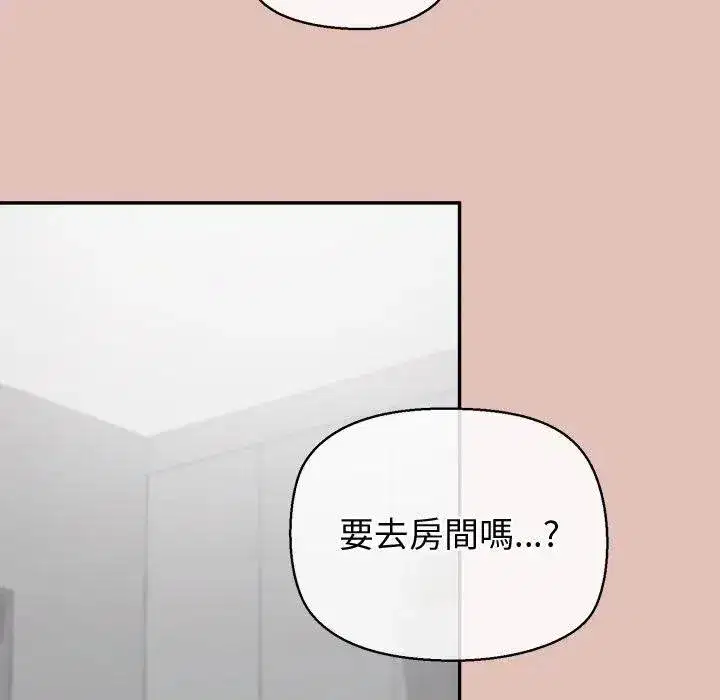 第53話