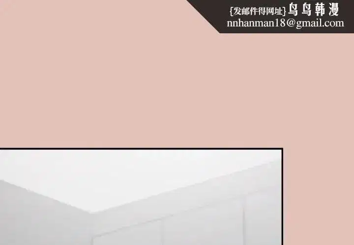 第55話