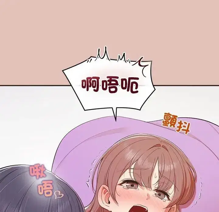 第55話
