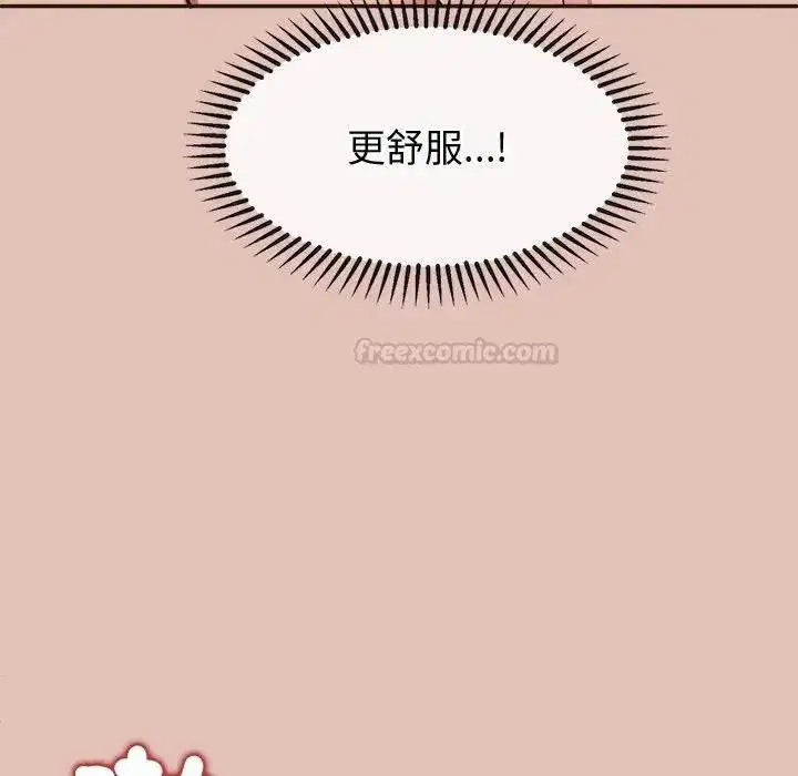第55話