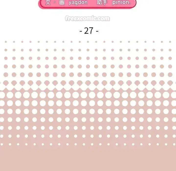 第55話