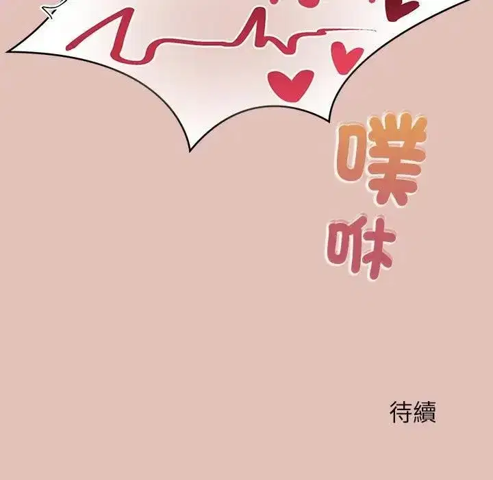 第55話