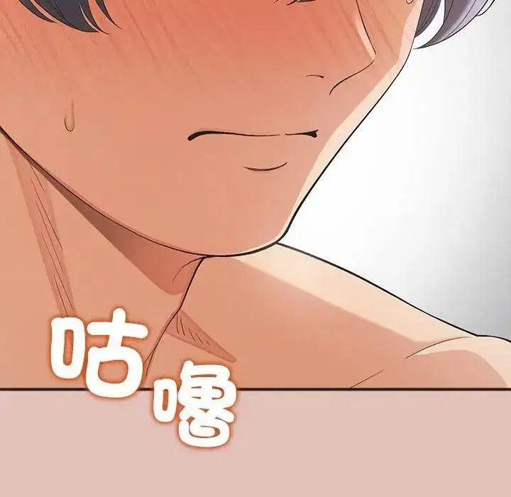 第55話