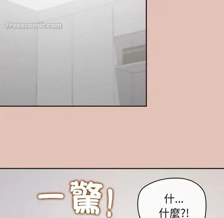 第55話