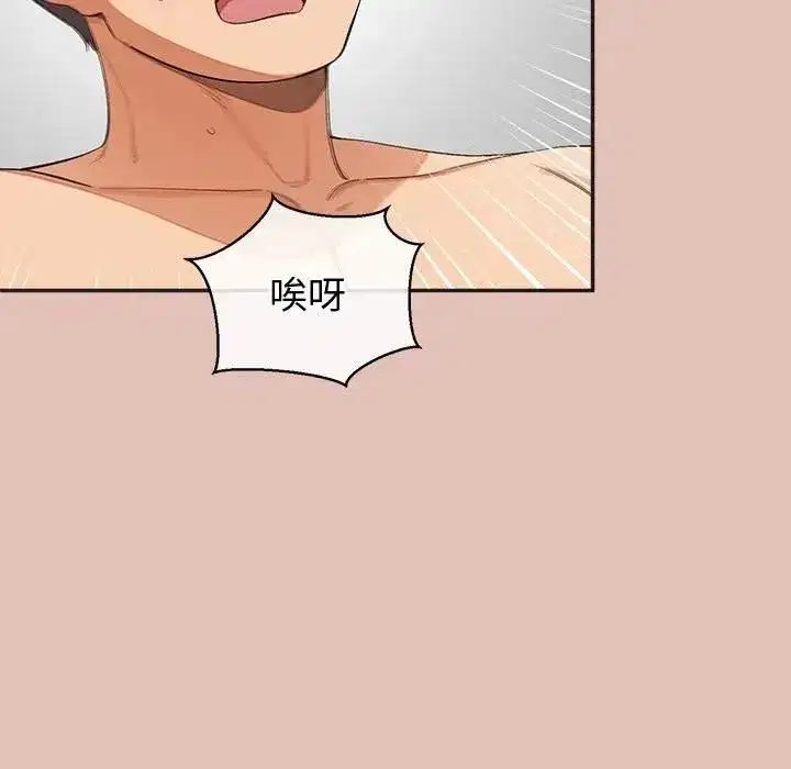第55話