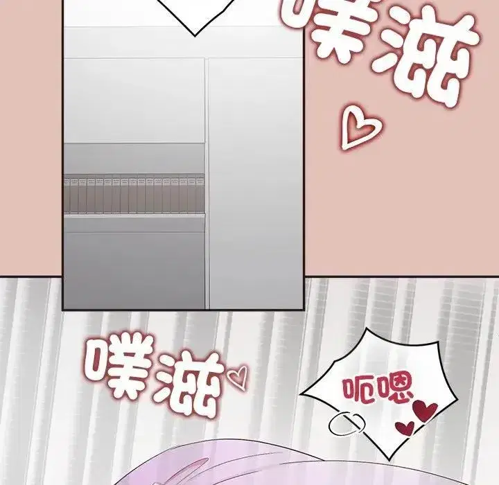 第55話