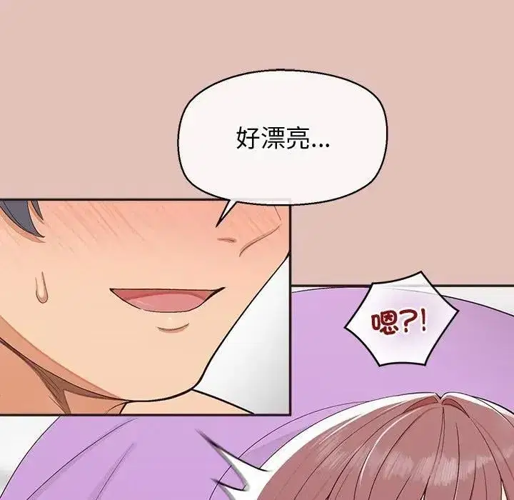 第55話