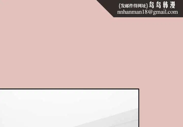 第56話