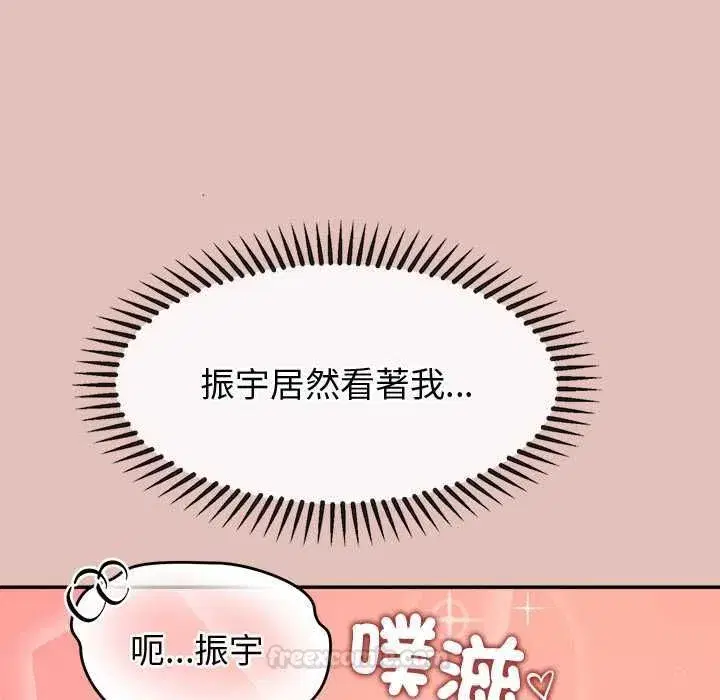 第57話
