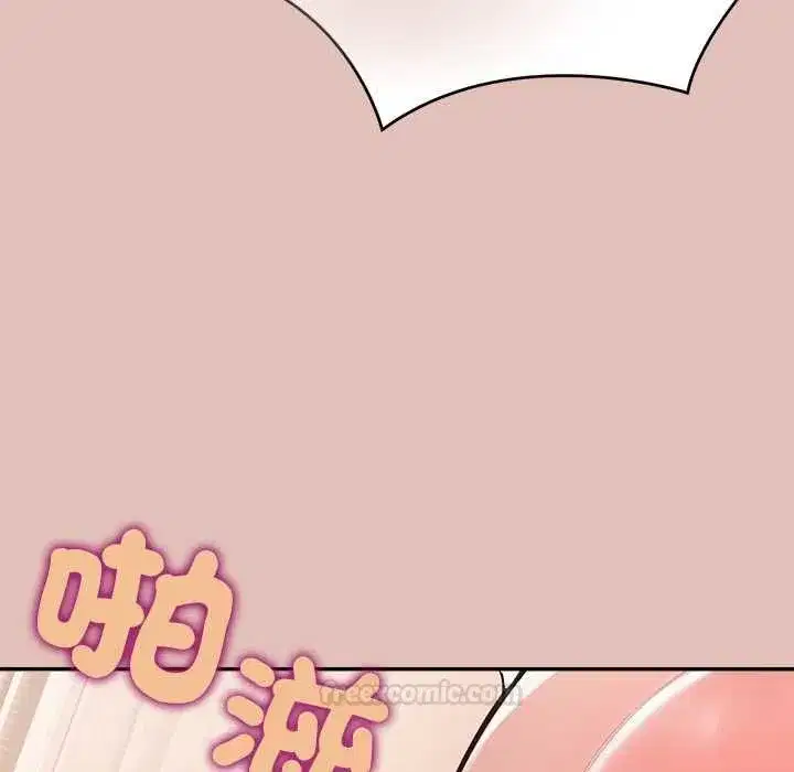 第57話