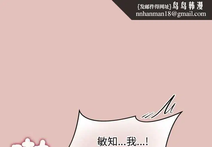 第58話