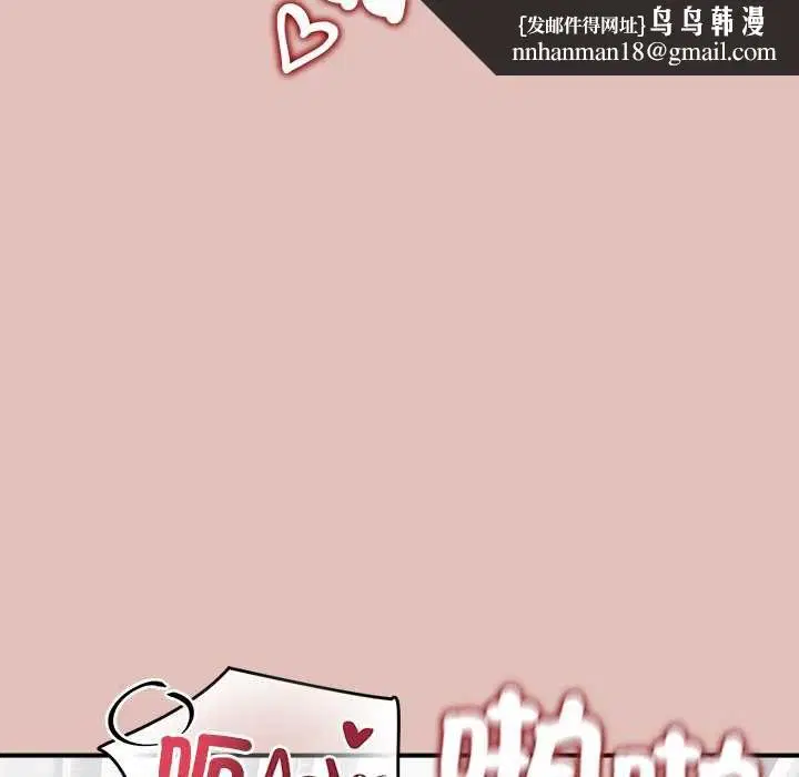 第58話