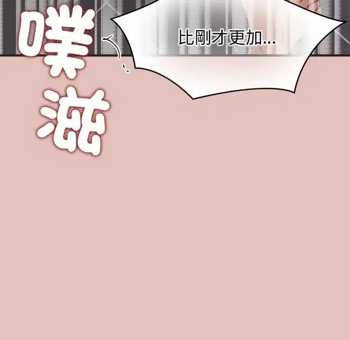 第59話