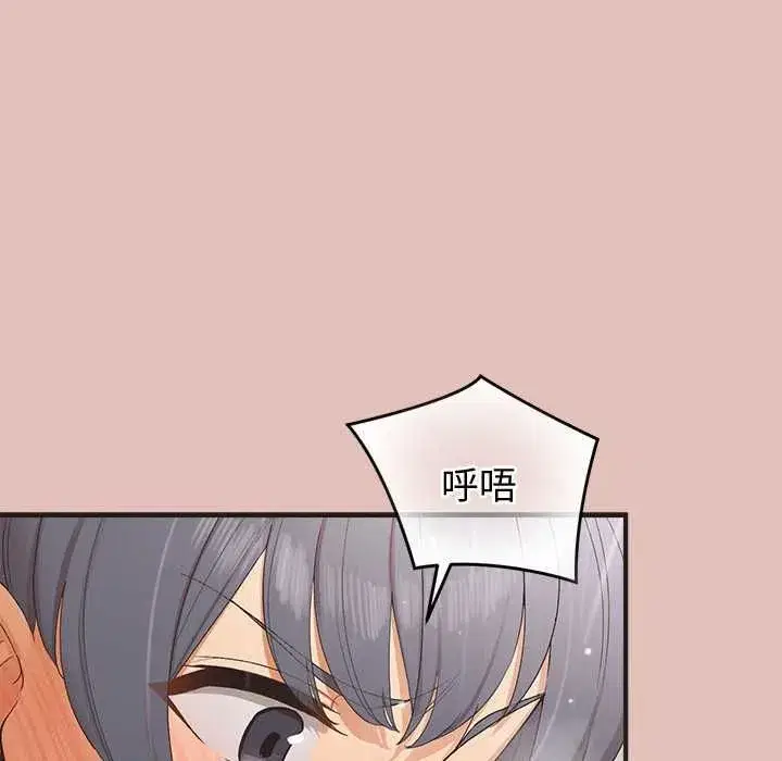 第59話