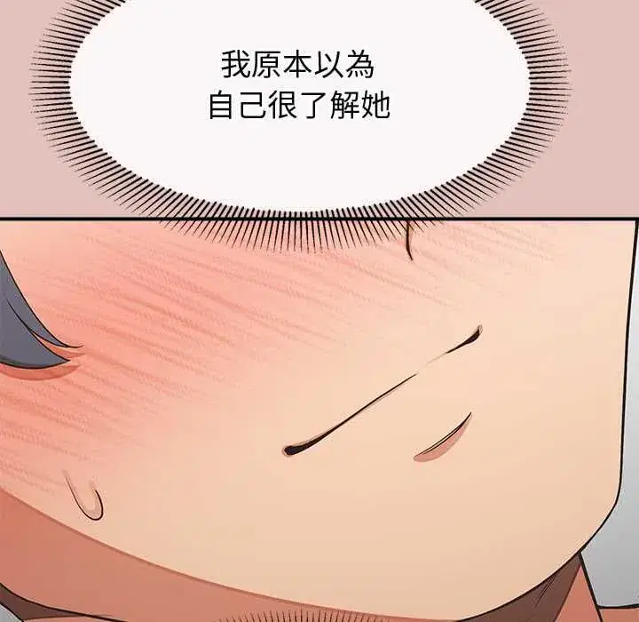 第59話