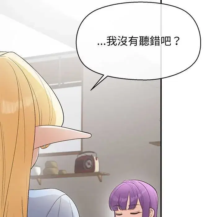 第59話
