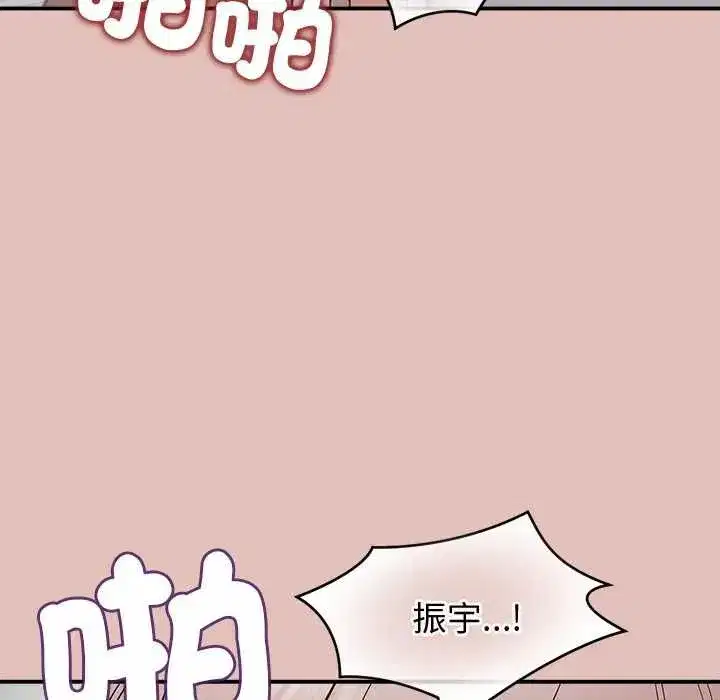 第59話