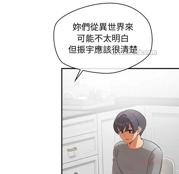 第60話